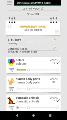 Learn US English words with Smart-Teacher android App screenshot 6